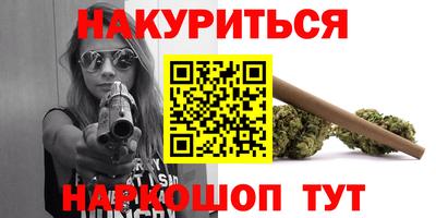 прущая мука Будённовск