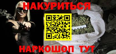 кокаин колумбия Комсомольск-на-Амуре