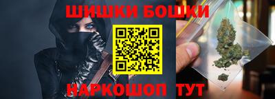 соль курить ск Конаково