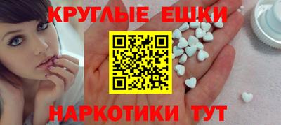 герыч Коммунар