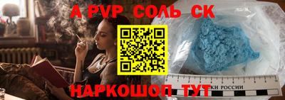 герыч Коммунар