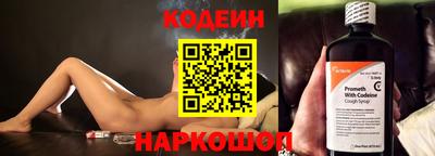 соль курить ск Конаково
