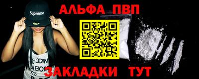 jwh Бугуруслан