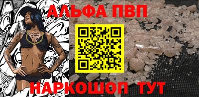 герыч Коммунар