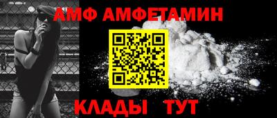 соль курить ск Конаково