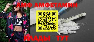 jwh Бугуруслан