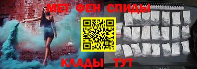 герыч Коммунар