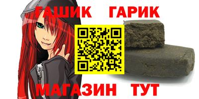 кокаин колумбия Комсомольск-на-Амуре