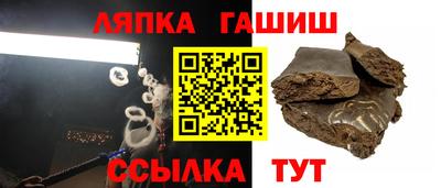 jwh Бугуруслан