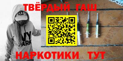 кокаин колумбия Комсомольск-на-Амуре