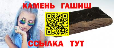 кокаин колумбия Комсомольск-на-Амуре