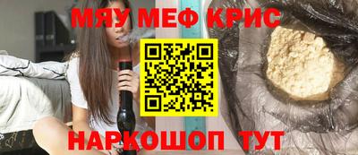 герыч Коммунар