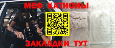 кокаин колумбия Комсомольск-на-Амуре