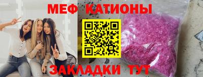 герыч Коммунар