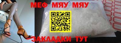 герыч Коммунар