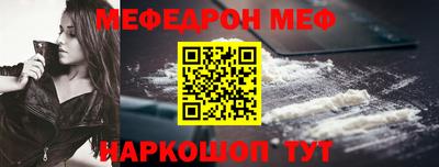 герыч Коммунар