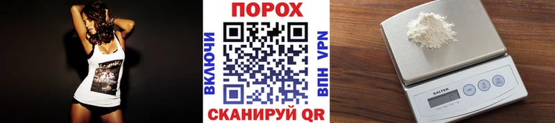 darknet состав Ярцево МЕТАМФЕТАМИН витя